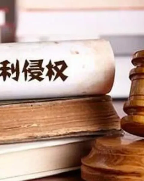 企业微信截图_17372654314410